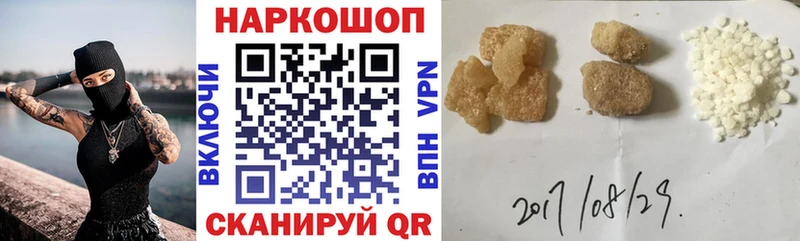 Где найти наркотики Касимов кракен вход  АМФЕТАМИН  Alpha-PVP  NBOMe  ГАШ  Марихуана  Cocaine 