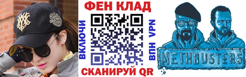 АМФ 97%  Касимов 