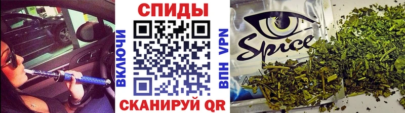 Бутират вода  shop Telegram  Касимов 