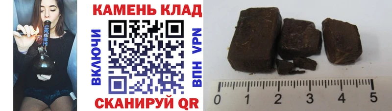 сайты даркнета как зайти магазин продажи Касимов ГАШИШ хэш