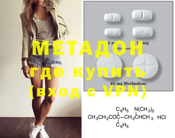 mdpv Верея