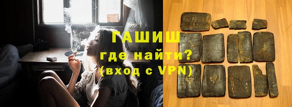 mdpv Верея