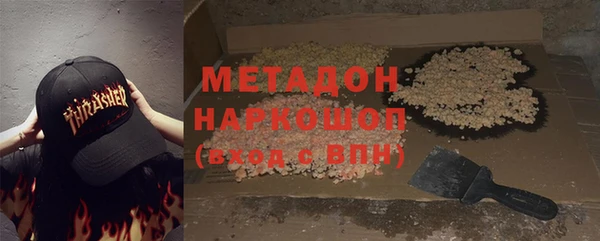 марки lsd Богданович