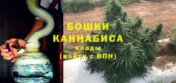 альфа пвп VHQ Богородицк