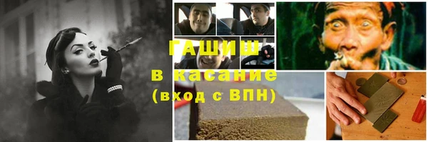 марки lsd Богданович