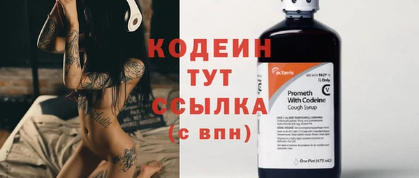 соль курить ск Белоозёрский