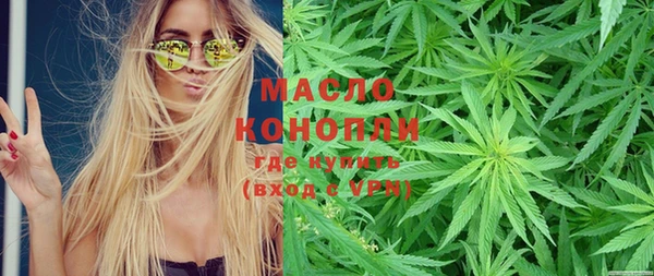 марки lsd Богданович