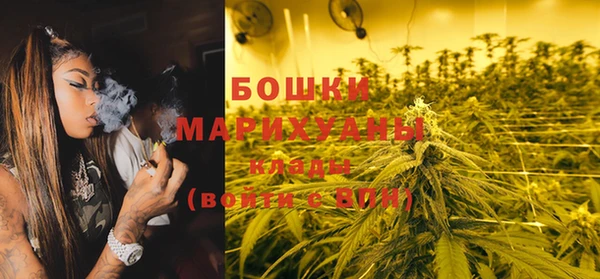 марки lsd Богданович
