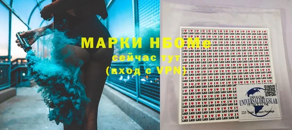 скорость mdpv Верхнеуральск