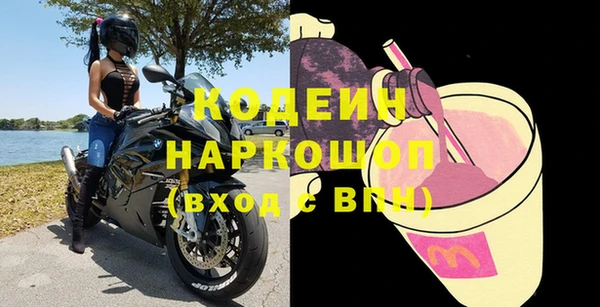 марки lsd Богданович