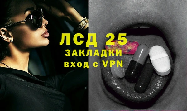 mdpv Верея