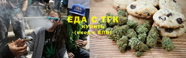 марки lsd Богданович