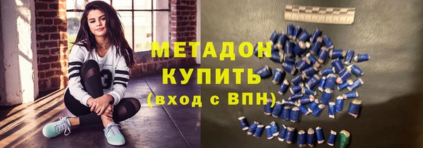 mdpv Верея