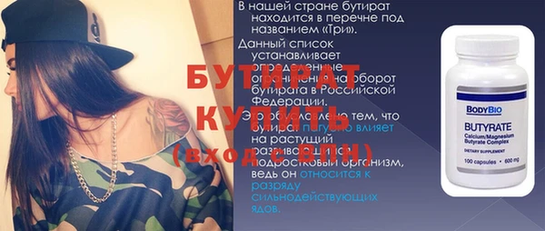 mdpv Верея