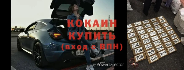 mdpv Верея