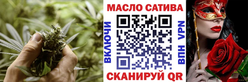 где купить наркоту  Касимов  Дистиллят ТГК жижа 