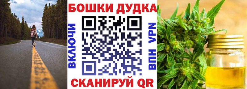 МАРИХУАНА Amnesia  где купить наркоту  Касимов 